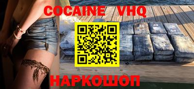 не бодяженный Гусь-Хрустальный