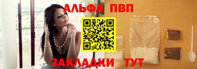 не бодяженный Гусь-Хрустальный
