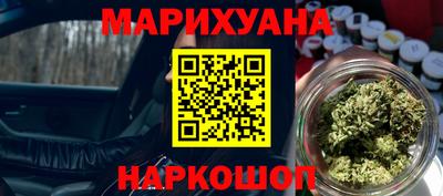 не бодяженный Гусь-Хрустальный