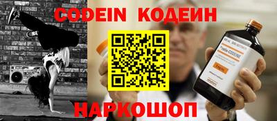 не бодяженный Гусь-Хрустальный