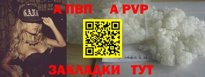 не бодяженный Гусь-Хрустальный