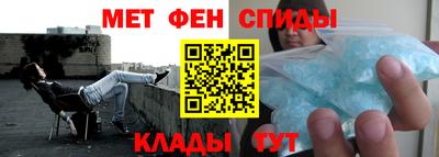 синтетический гашиш Гусиноозёрск
