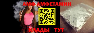 не бодяженный Гусь-Хрустальный