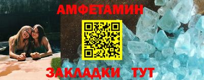 не бодяженный Гусь-Хрустальный