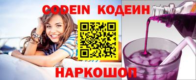 не бодяженный Гусь-Хрустальный