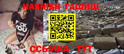 не бодяженный Гусь-Хрустальный