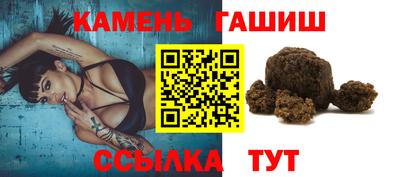 не бодяженный Гусь-Хрустальный