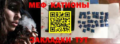 бутират Гусев