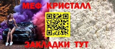 не бодяженный Гусь-Хрустальный
