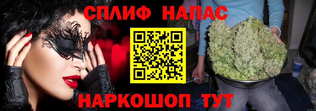 Бошки марихуана ГИДРОПОН  Каннабис Ganja  Вход с VPN  МАРИХУАНА White Widow  Нововоронеж 